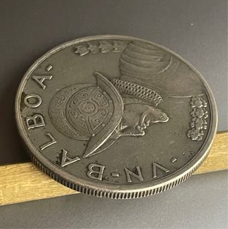 Un Balboa República de Panamá 1931. Dólar panameño