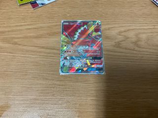 Ho-Oh GX Pokémon Carta
