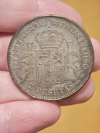 Moneda Amadeo I 1871 - 22,1 gramos