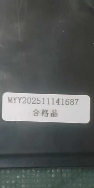 Batería HP OMEN 15 HSTNN-LB6N