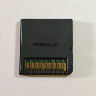 Pokemon Ranger Sombras de Almia Nintendo DS