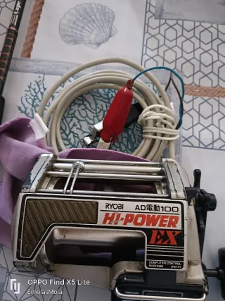 Carrete Eléctrico Ryobi Hi-Power EX