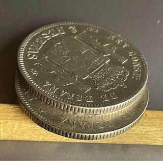 2 Pesetas Alfonso XII 1883 y Alfonso XIII 1905