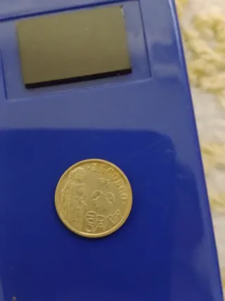 Moneda 5 Pesetas 1993 Galicia Jacobo