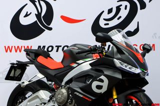 APRILIA RS 660