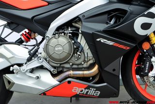 APRILIA RS 660