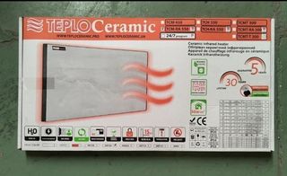 Calentador cerámico TSM-RA 550, calefactor