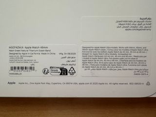 Apple Watch ULTRA 49mm. Cinturino Neon Green Ocean