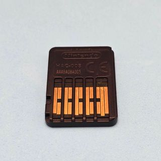 Super Smash Bros Ultimate Nintendo Switch