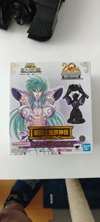 Saint Seiya Camus Acuario Surplice EX