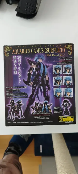 Saint Seiya Camus Acuario Surplice EX