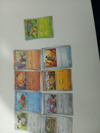 Cartas Pokémon Japonés