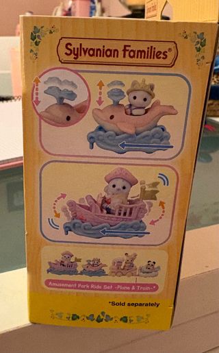 Sylvanian Families Parque de Atracciones