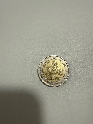 Moneda 2 Euros Portugal