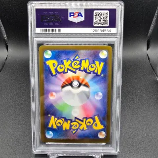 PSA 10 MEGA KANGASKHAN EX M1S 089 MEGA SYMPHONIA