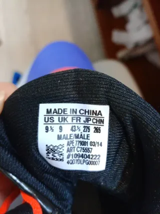 Zapatilla Baloncesto Adidas Adizero Crazy Light Nu