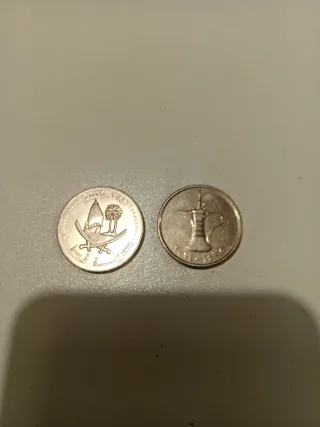 Monedas árabes antiguas