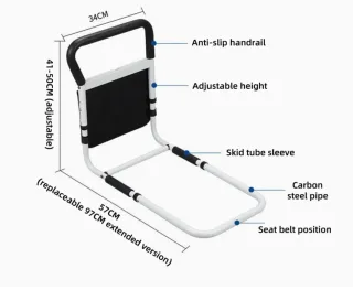 Barrera de cama de seguridad con luz y bolsa.