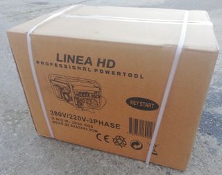 GENERADOR 5500W AUTOMÁTICO