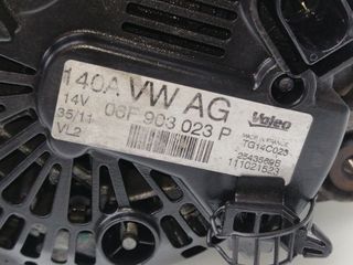 ALTERNADOR SEAT EXEO BERLINA (3R2) (2)
