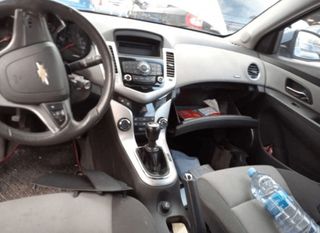 Chevrolet 20453473 faro antiniebla delantero cruze