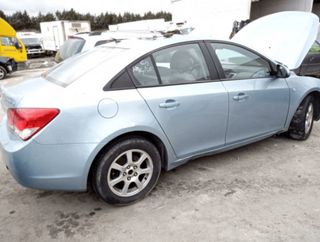 Chevrolet 20453473 faro antiniebla delantero cruze