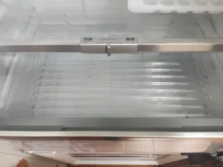 Nevera Siemens 70 cm