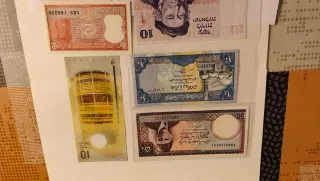 Lote de 18 Billetes Asia: Indonesia, Israel, Yemen