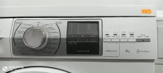 EXACTA SILENCIO  LAVADORA CARGA FRONTAL BALAY 8 KG