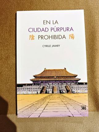 En la ciudad púrpura prohibida