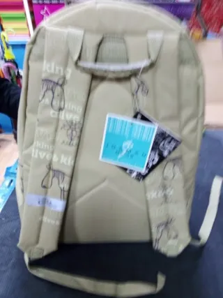 Mochila beige con estampado de animales