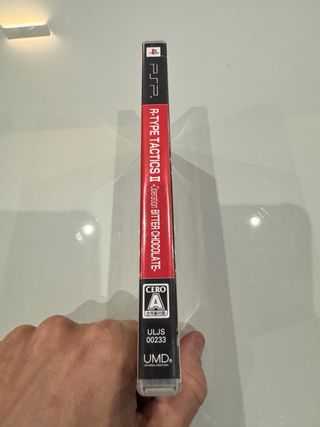 Sony PSP R-TYPE TACTICS II BITTER CHOCOLATE