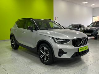 Volvo XC40 Plus Dark 2.0 B3 G 163CV Auto MHEV!!!!!