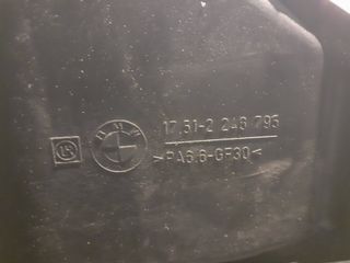 INTERCOOLER BMW SERIE 3 BERLINA (E30) (2)