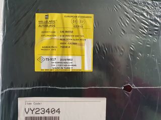 Cristales traseros VW Crafter / Mercedes Sprinter