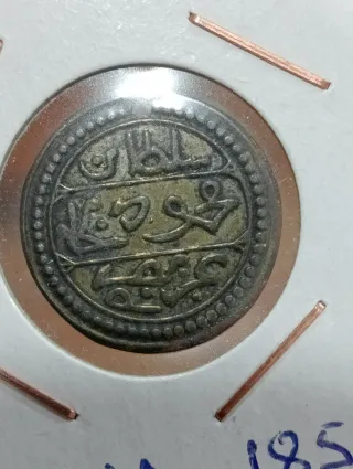 Moneda antigua de Argelia