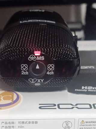 Grabadora Zoom H2n Profesional