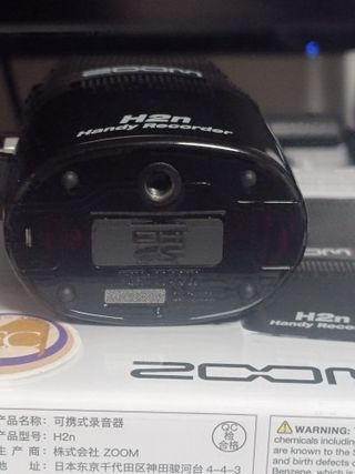 Grabadora Zoom H2n Profesional