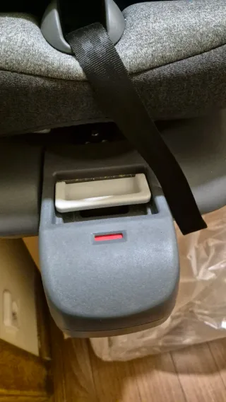 Silla coche bebé 0-25 kg