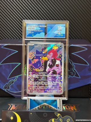 🇯🇵Team Rocket's Murkrow Grado 10 Collect Aura
