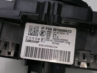 MANDO MULTIFUNCION DS 4