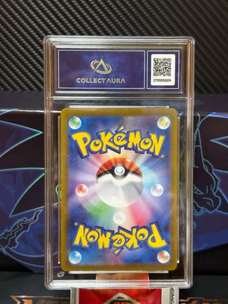 🇯🇵Zamazenta Grado 10 Collect Aura