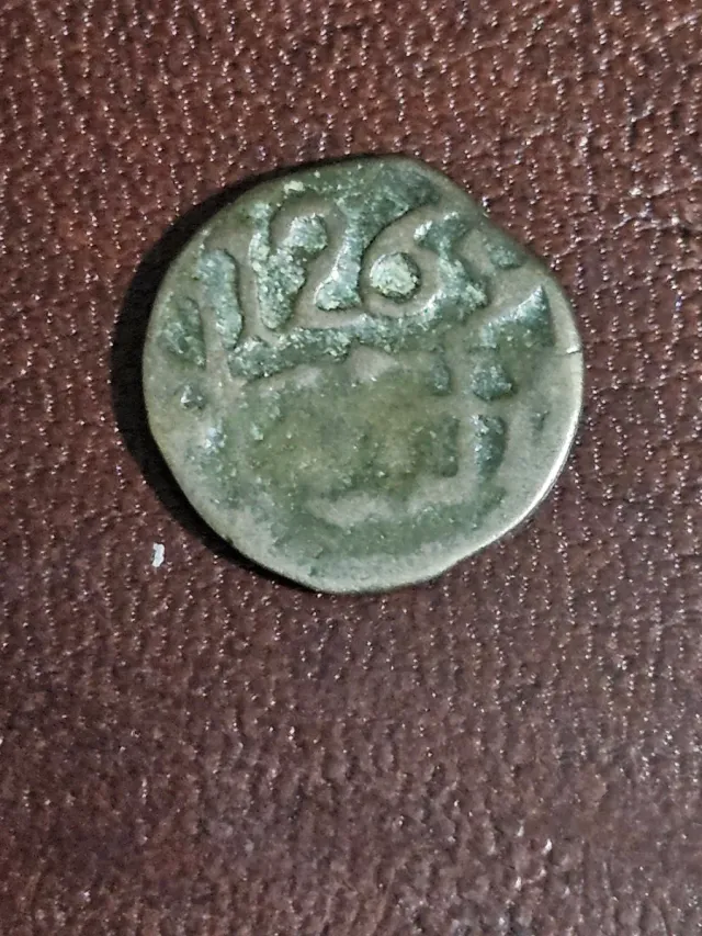 Lote de 5 monedas antiguas varios países