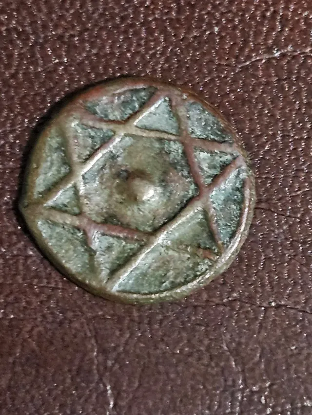 Lote de 5 monedas antiguas varios países