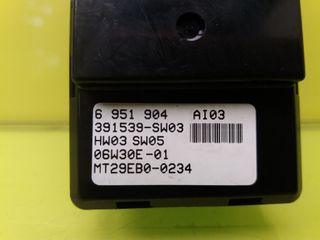 MANDO ELEVALUNAS DELANTERO IZQUIERDO BMW SERIE 5 BERLINA (E3 (4)