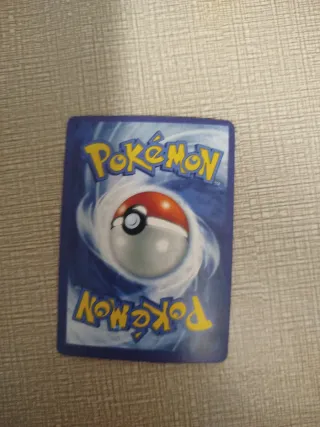 Carta Pokémon Flapple VMAX HP 320