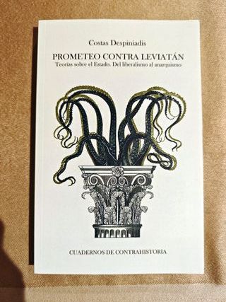 Prometeo contra Leviatán