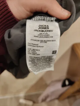 Camiseta hombre Jack & Jones