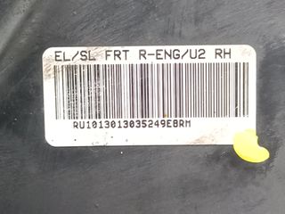 MANGUETA DELANTERA DERECHA HYUNDAI IX35 (2)