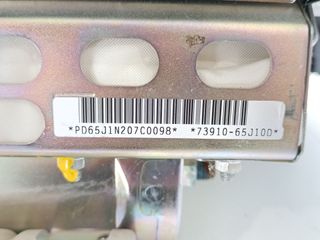 AIRBAG DELANTERO DERECHO SUZUKI GRAND VITARA JB (JT) (2)